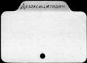 00737893.jpg