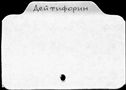 00737898.jpg