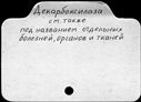 00737956.jpg