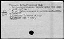 00762280.jpg