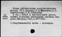 00741962.jpg