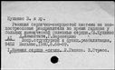 00871780.jpg