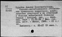 00871786.jpg