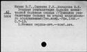 00871840.jpg