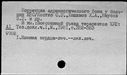 00873159.jpg