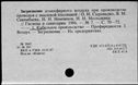 00797904.jpg