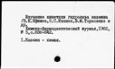00798195.jpg