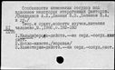 00800230.jpg