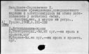 00803062.jpg