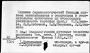 00803252.jpg