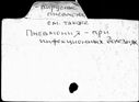 00888090.jpg