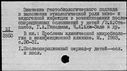00890270.jpg
