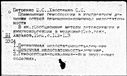 00892737.jpg