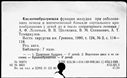 00895337.jpg