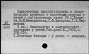 00895550.jpg