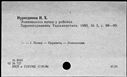 00896704.jpg
