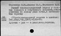 00899060.jpg