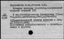 00809350.jpg