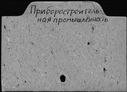00809762.jpg
