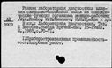 00809790.jpg