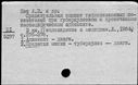 00809843.jpg