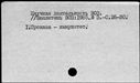 00812479.jpg