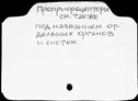 00813568.jpg