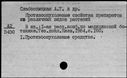 00818441.jpg