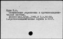 00819219.jpg