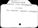00901244.jpg