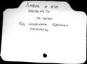 00901315.jpg