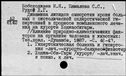 00901373.jpg