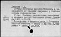00776250.jpg