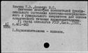 00905234.jpg