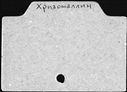 00905290.jpg