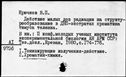 00905640.jpg