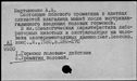 00905812.jpg