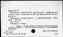 00906185.jpg