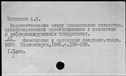 00906208.jpg