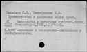 00906243.jpg