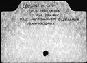 00906332.jpg