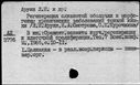 00906413.jpg