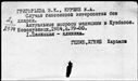 00906426.jpg