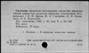 00906460.jpg
