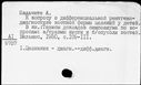 00906477.jpg
