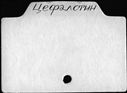 00907074.jpg