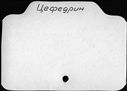 00907089.jpg