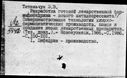 00907101.jpg