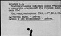 00907187.jpg
