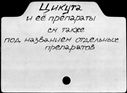 00779881.jpg